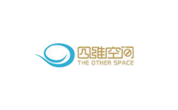 四维空间THE OTHER SPACE品牌