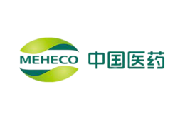 中国医药Meheco品牌