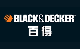 Black&Decker百得品牌