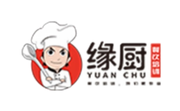 缘厨餐饮培训品牌