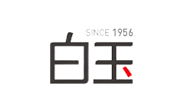 WhiteJade白玉品牌