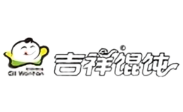 吉祥馄饨品牌