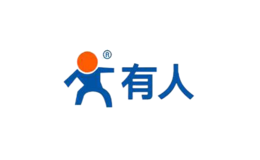 有人品牌
