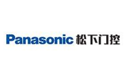 Panasonic松下门控品牌