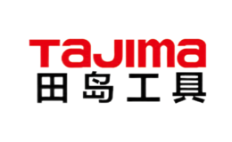 TAJIMA田岛品牌