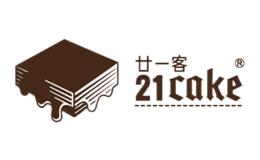 21Cake品牌