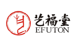 EFUTON艺福堂品牌
