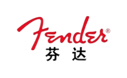 Fender芬达品牌