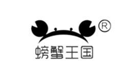 螃蟹王国品牌