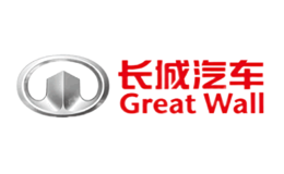 GreatWall长城汽车品牌