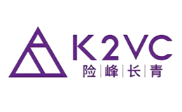 险峰长青K2VC品牌