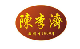 陈李济品牌