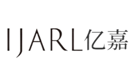 IJARL亿嘉品牌