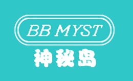 神秘岛品牌