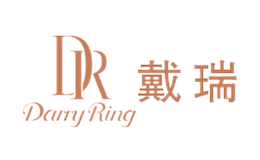 戴瑞DarryRing品牌