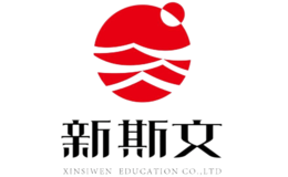 新斯文国学语文品牌