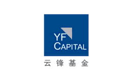 云锋基金YFCAPITAL品牌