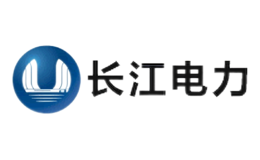 长江电力品牌
