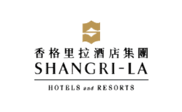 SHANGRI-LA香格里拉品牌