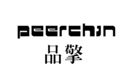 品擎品牌
