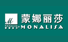 蒙娜丽莎瓷砖品牌