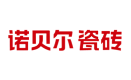 NABEL诺贝尔瓷砖品牌