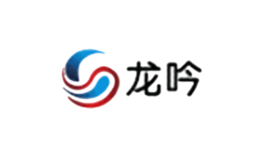 龙吟品牌