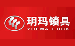 YUEMA玥玛品牌