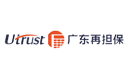 广东再担保品牌