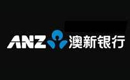 ANZBank澳新银行品牌