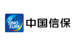 中国信保品牌