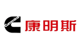 Cummins康明斯品牌