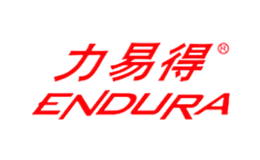Endura力易得品牌