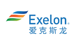Exelon爱克斯龙品牌