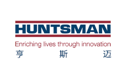 Huntsman亨斯迈品牌
