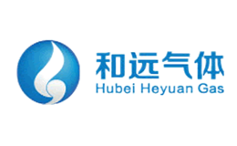 和远气体品牌