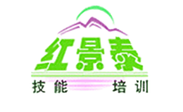 红景泰餐饮技能培训品牌