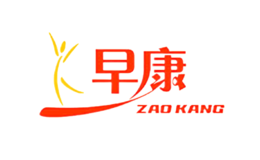 早康ZAOKANG品牌