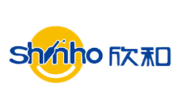 Shinho欣和品牌
