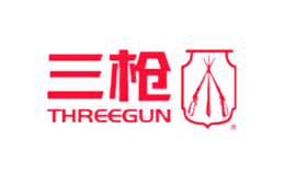 THREEGUN三枪品牌