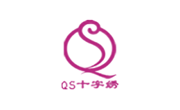 QS十字绣品牌