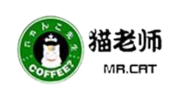 猫老师品牌