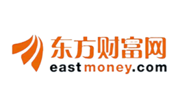 东方财富
