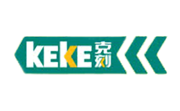KEKE克刻品牌