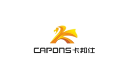 卡邦仕CAPONS品牌