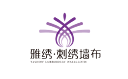 yashow雅绣品牌