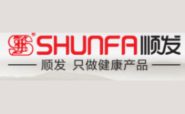 顺发SHUNFA