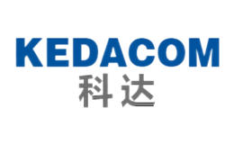 KEDACOM科达品牌