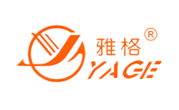 YAGE雅格品牌