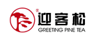 迎客松品牌